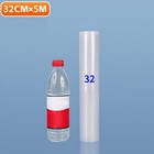 Bild 21 von 21