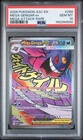 Pokemon Graded - Mega Gengar ex 269/217 PSA 10 Gem Mint - Ascended Heroes {779}