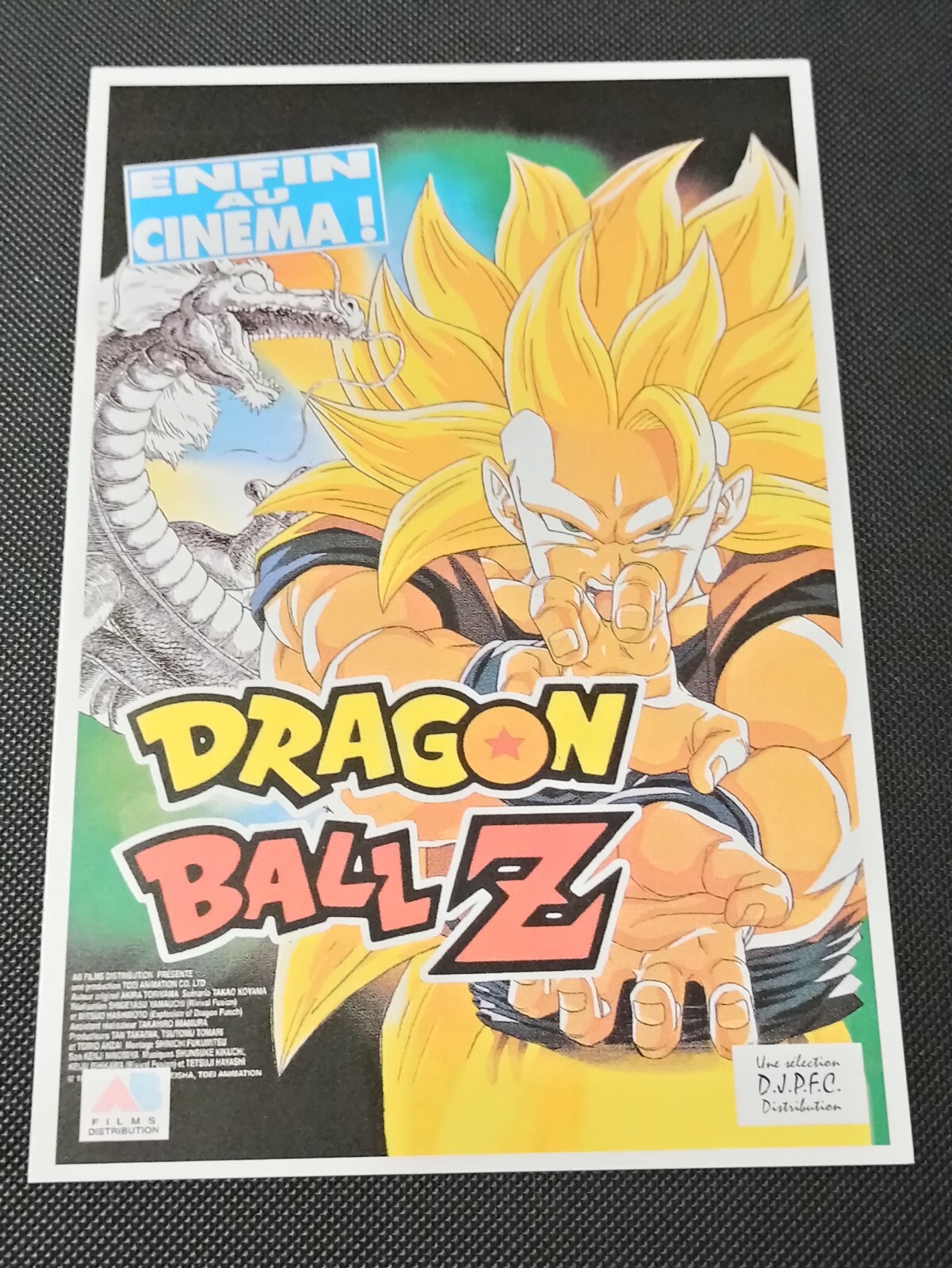 CARTE POSTALE DRAGON BALL Z DBZ AB POINT DU DRAGON FILM MOVIE RARE COLLECTION