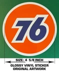 UNION 76 HIGH PERFORMANCE MOTOR OIL - VINTAGE RACING - DRAG - SCCA - PERFORMANCE