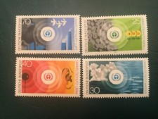 ICOLLECTZONE Germany 1119-1122 VF NH