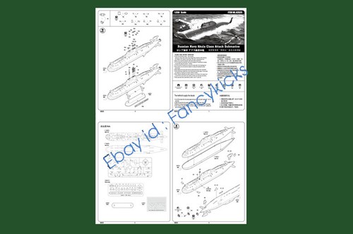 HOBBYBOSS 83525 1/350 scale Russian Navy SSN Akula Attack Submarine Model kit - Picture 6 of 6