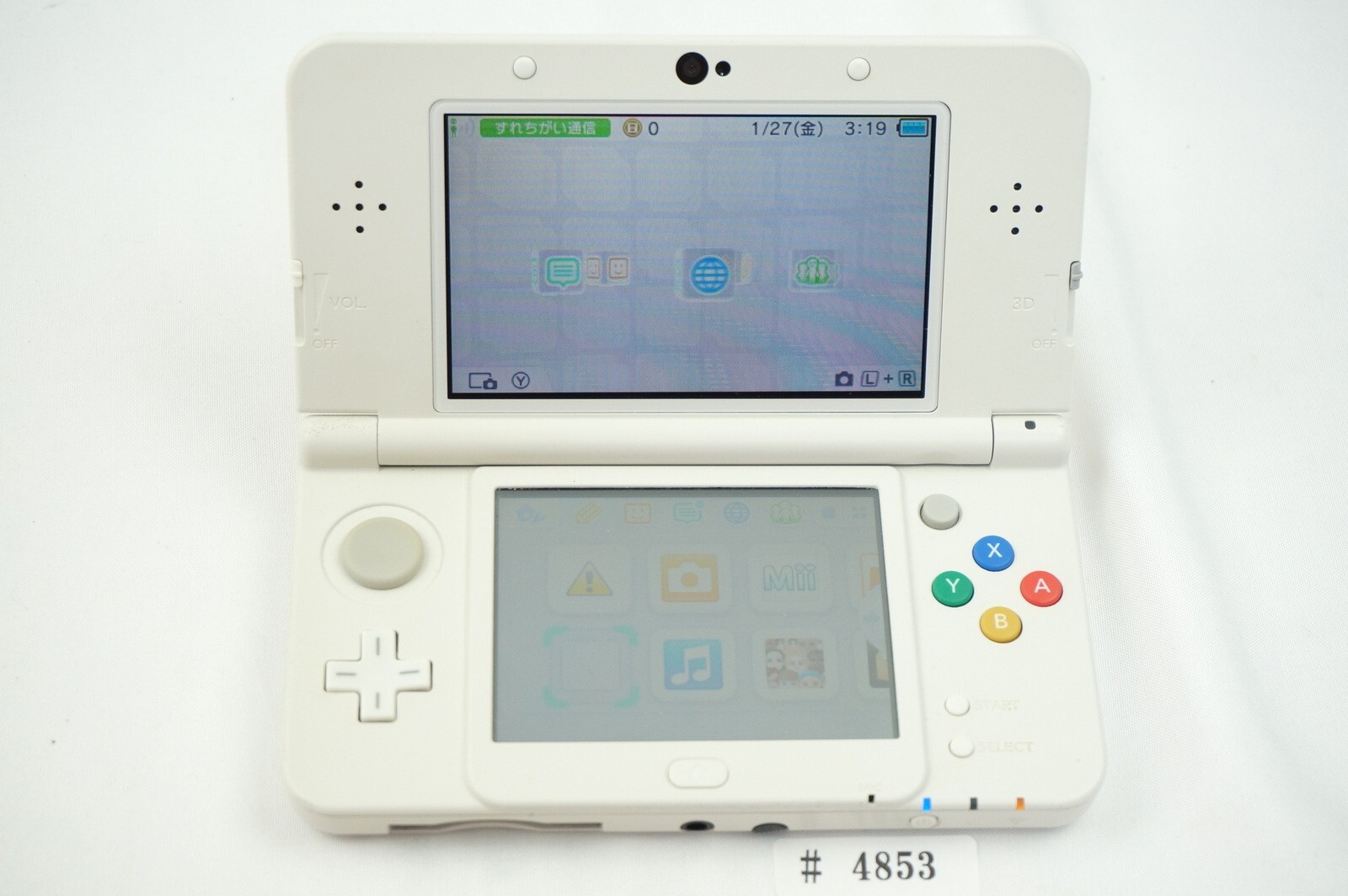 Nintendo New 3DS Console NTSCJ Japanese ver. KTR001 White 4852 eBay