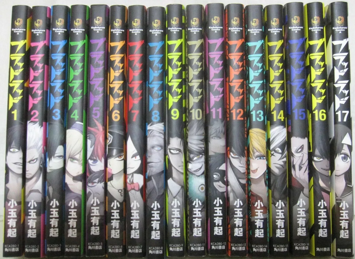 USED Blood Lad Vol.1-17 Set Japanese Manga Yuuki Kodama