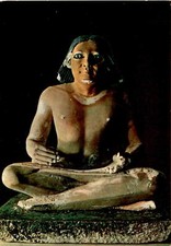 Egypt, Old Kingdom, Egyptian Museum, Museum of Egyptian Antiquities, Postcard
