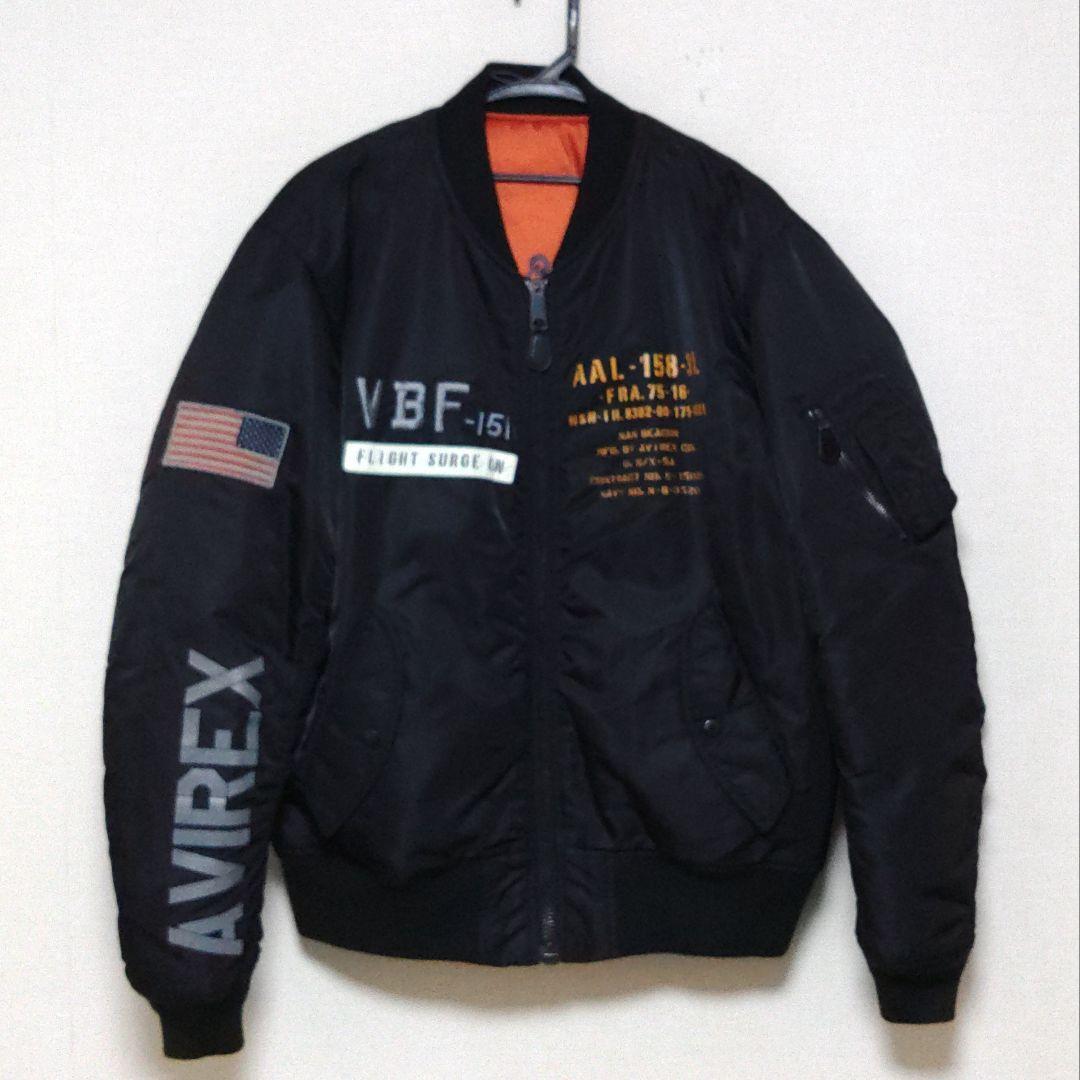Avirex MA-1 U.S.S Vbf-151 Mascot Bird Embroidery size 2XL Avirex MA-1 U.S.S Vbf-151 Mascot Bird Embroidery size 2XL