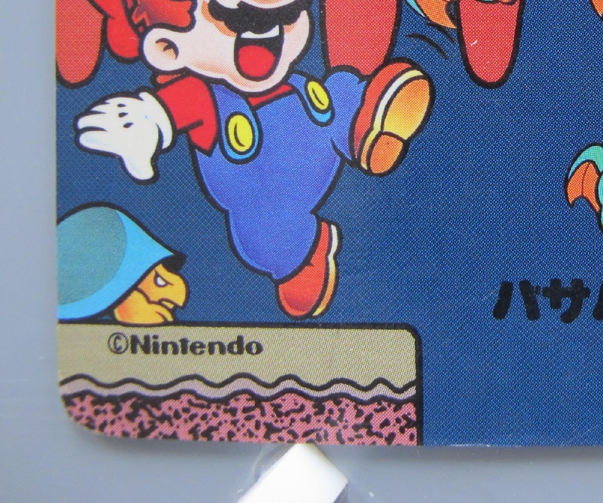 Swoop Super Mario TCG Card Anime Rare Vintage Nintendo Made In