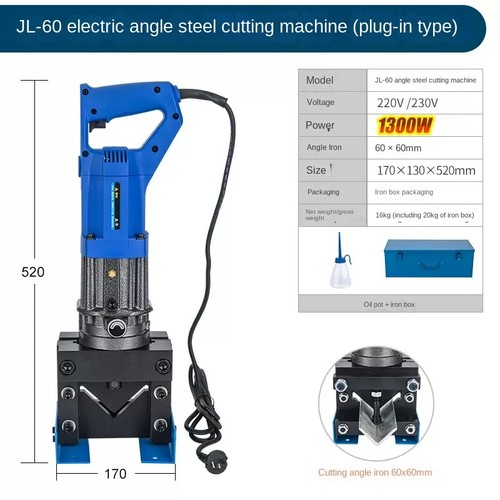 Electric Angle Steel Cutting Machine Electric Portable Angle Iron