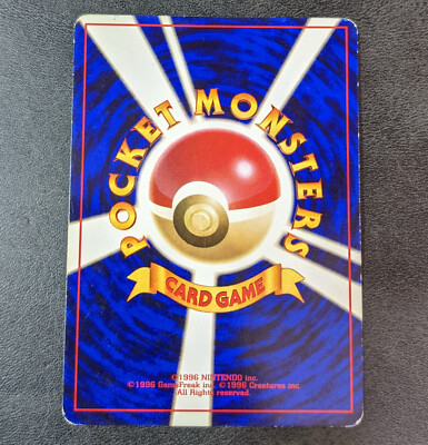 pokemon tcg card exchange Sun and Moon Pokmon Launch Pack Toys Show both cards to your opponent Pokemon Legendary Collection Pokemon Trader