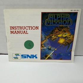 Alpha Mission (Nintendo NES) - CIB Complete - Tested - Authentic