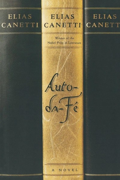 Auto-Da-Fe | Elias Canetti (U. A.) | Englisch | Taschenbuch | 1984-image