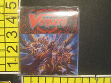 Cardfight! Vanguard Deck Box