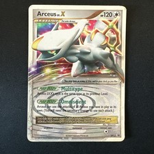 Arceus LV.X DP53 Diamond and Pearl Holo on eBay