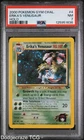 2000 Pokemon Gym Challenge Erika's Venusaur Holo 4/132 PSA 7