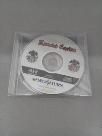 Socitta Daikanyama Haunted Casino Sega Saturn Software