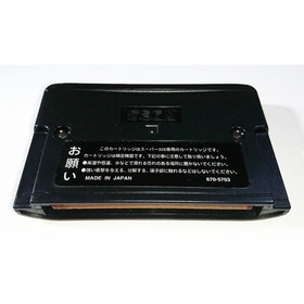 Star Wars Arcade 32X Super 32X Cartridge MD  Mega Drive SEGA Tested