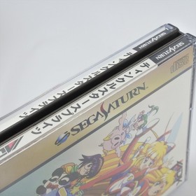 TWINKLE STAR SPRITES Sega Saturn 2755 ss