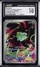 2025 POKEMON JAPANESE MEGA BRAVE, ART RARE - HOLO BULBASAUR CGC 10 GEM MINT