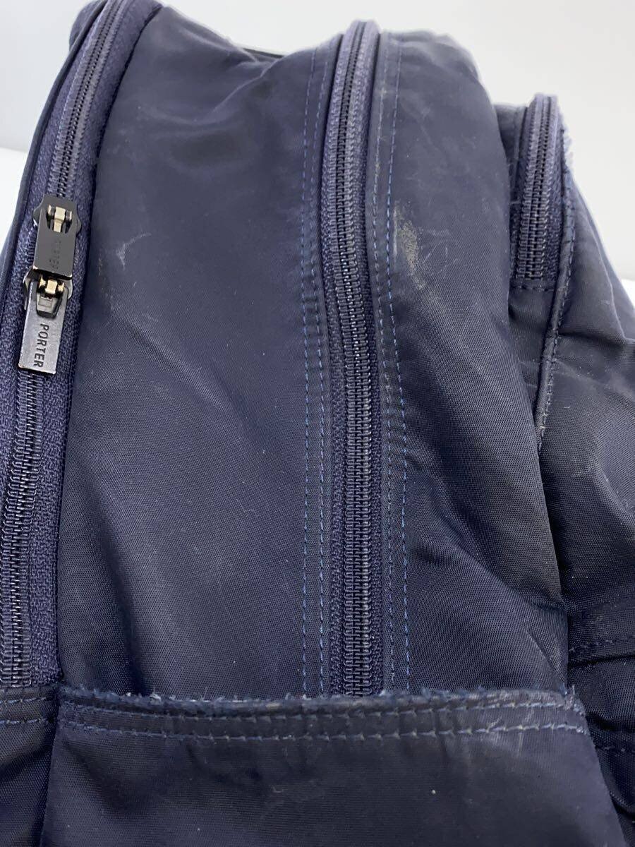 PORTER backpack - Japan - image 9