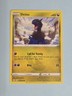 2021 Deino 113/203 - Evolving Skies - NM/MINT Pokémon TCG
