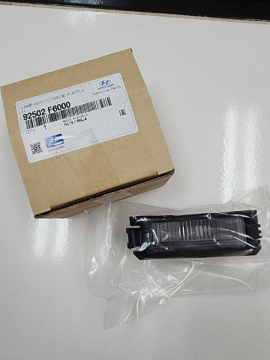 Kimi 様　確認用　custom order NEW - OEM 92502F6000 Right License Plate Light Lamp Genuine