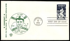 1983 Babe Ruth FDC 50th Anniversary All Star Games 1933-1983 EvansCraft Cachet