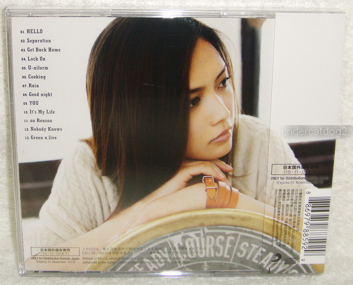 J-POP YUI How Crazy Your Love Taiwan CD -Normal Edition- (HELLO