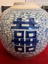 蓝色中国花瓶1800年以前| eBay