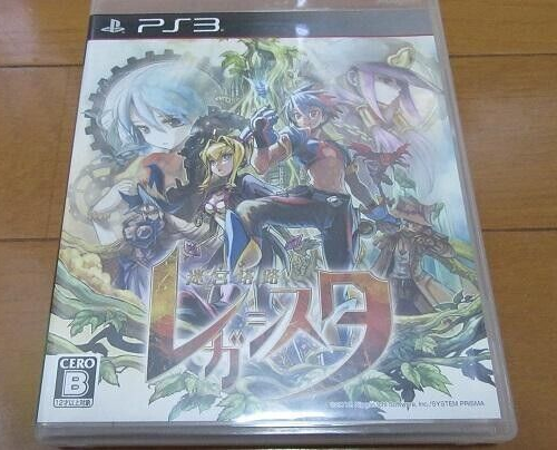 Destiny Sur PS3 - Version Japonaise (Japan), Bon état, PlayStation 3