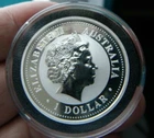 .999 Fine 1oz Silver 2014 Year of the Horse Round Art  #1877