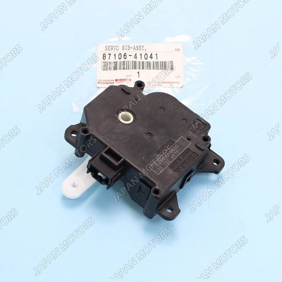 Servo amortiguador original Toyota Lexus 2002-204 ES300 2002-2006 ES330 subconjunto Foto 2 de 4