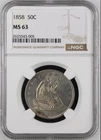 1858 Liberty Seated Silver Half Dollar NGC MS63