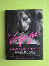 Kairi Sane Voyage Style Photo Collection Book WWE Women's Pro Wrestling Hojo