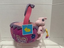 My Little Pony Fluttershy Plush Stuffed Animal Easter Basket Toy Pink NOS 2005