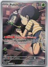 Poltchageist 171/167 Illustration Rare Twilight Masquerade Pokemon Holo NM on eBay