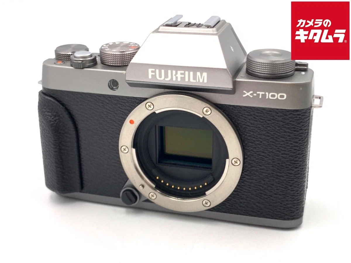 Fujifilm X-T100 Digital Cameras for Sale | Shop New & Used Digital