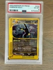 2003 POKEMON SKYRIDGE #H30 UMBREON-HOLO PSA  WOTC