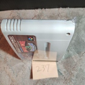 Super Donkey Kong 3 Operation Confirmed Famicom  retro game