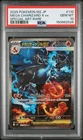 2025 POKEMON JAPANESE M2-INFERNO X SPECIAL ART RARE MEGA CHARIZARD X EX PSA 10