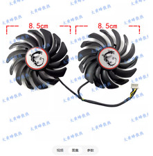 Graphics Card Cooling Fan PLD09210S12HH For MSI GTX1050 1050ti GAMING Red Dragon