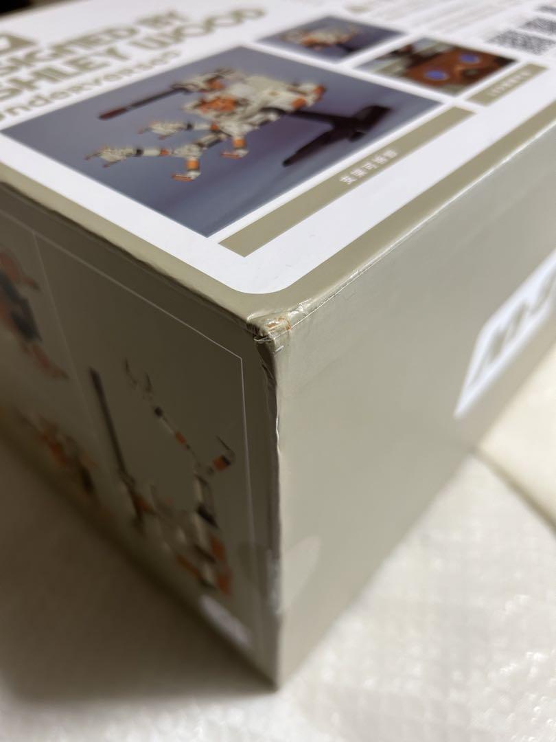 Bandai x UNDERVERSE Ashley Wood Ball Square | eBay