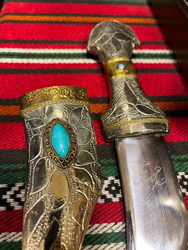 Antique Silver Brass Dagger - Jambiya with Unique Blue Eye Gemstone
