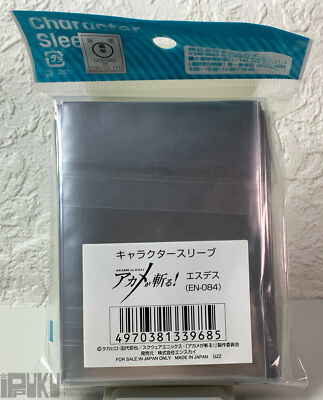 Ensky Card Sleeves anime TCG Akame ga Kill! Esdeath anime