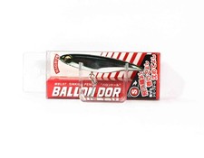 Harimitsu Magbite MBL07 Balloon Dor 55mm 4 Gram Countersunk Bait 12 (4863)