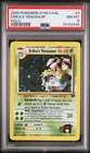 2000 POKEMON GYM CHALLENGE HOLO #4 ERIKA'S VENUSAUR PSA 8