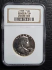Beautiful 1958 Franklin Half Dollar, NGC Graded PF 64 Cameo