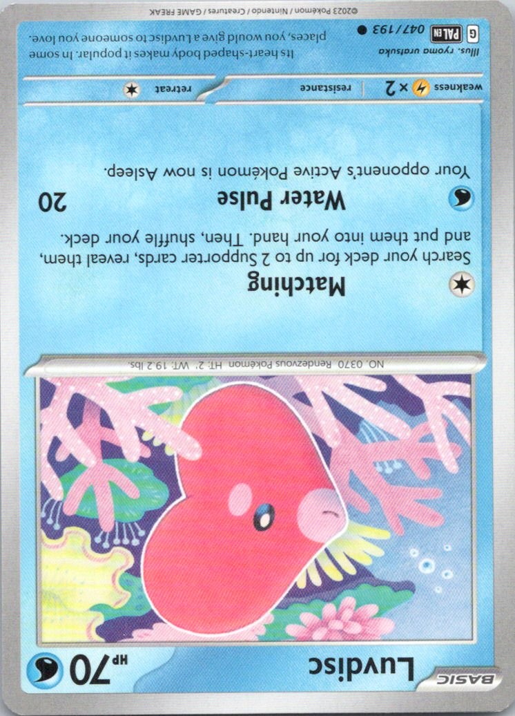 Luvdisc #47/193 (NM) SV02: Paldea Evolved PAL Pokemon