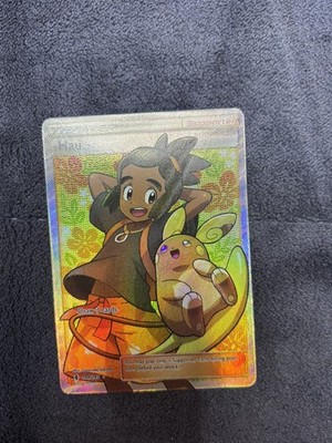 Hau - 144/145 - Pokemon Guardians Rising Sun & Moon Full Art Ultra Rare Card NM
