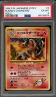 Pokemon Blaine's Charizard Gym 2 Japanese Holo Rare #006 PSA 6