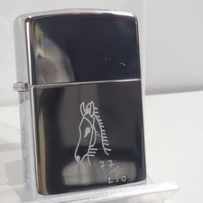 Paul Smith ZIPPO Writer Limited Horse Collectible Boxed